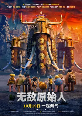91桃色污无限免费看