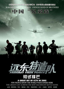 91桃色污无限免费看